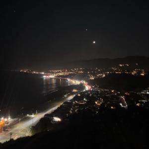 HOP IN MA CAR (feat. GODZ) (Explicit)