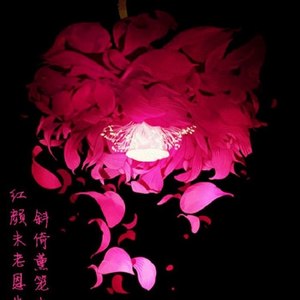 家乡-黄紫欣