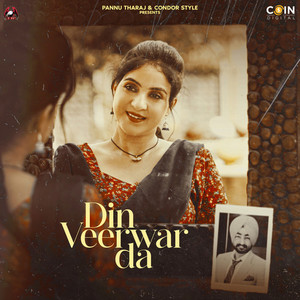 Din Veerwar Da