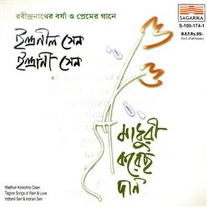 Bhara Thak Smritisudhay