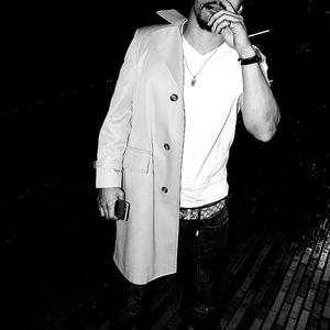 Realer Than Most (Explicit)