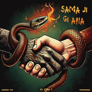 Sama Ji Gi Ana (Explicit)