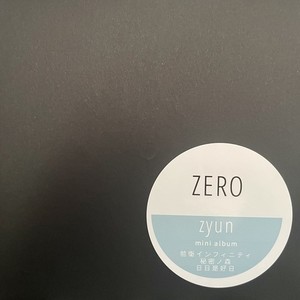 ZERO