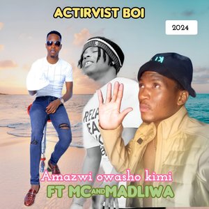 AMAZWI OWASHO KIMI (Radio Edit)