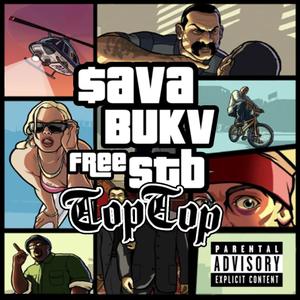 TOPTOP (feat. Bukv & STB) [Explicit]