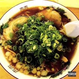 Alright (feat. DJ Dean Martian) (Explicit)
