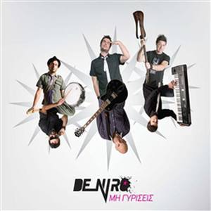 Mi Gyriseis (Danny De Niro Mix)