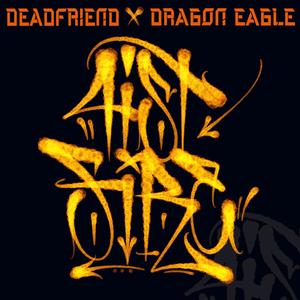 4ist Fire (feat. DRAGØN EAGLE) (Explicit)