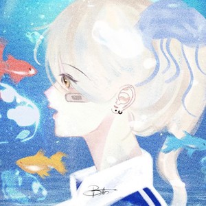 Call My Name (feat.forgivenfive)