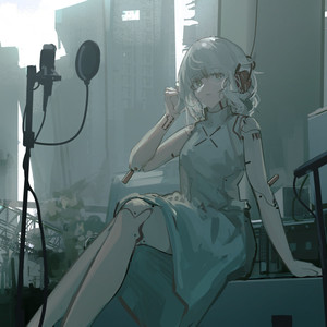 虚無への花束 (feat. sea-no)