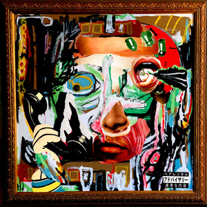 Nothin To Toy With [feat. P-Dirt, ETO & Crimeapple] (Explicit)