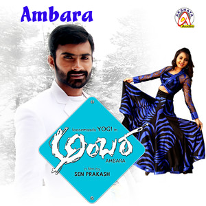 Vande Matharam