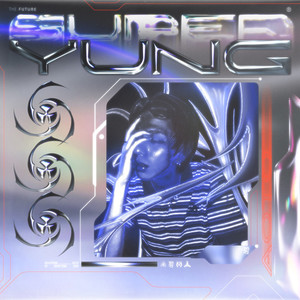 midrunner (feat. Lingna) (Explicit)