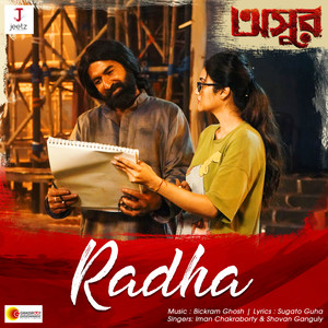 Radha