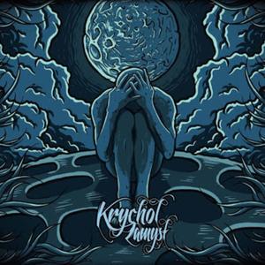 Rzeczy ważne i ważniejsze (feat. DeWu & Rosiu) (Explicit)