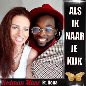 Als Ik Naar Je Kijk(feat. Ilona)