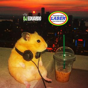 SEQUENCIA DINAMITADORA 2026 (feat. Pancadão Mega Laser)