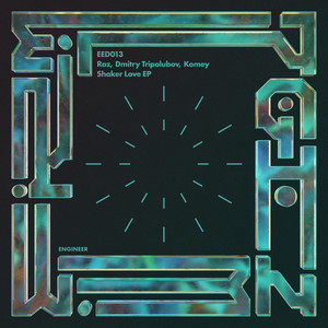 Dansa (Komey Remix)