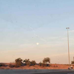 212 (feat. Toastah Rhymes) (Explicit)