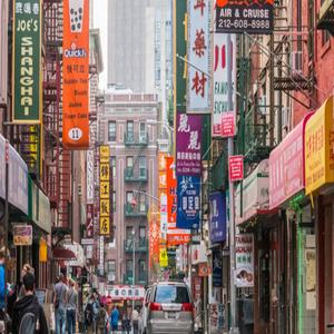 Chinatown (feat. King Shabazz) (Explicit)