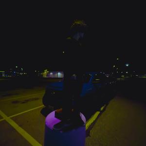 All we know (Explicit)