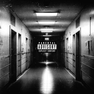 MEET ME IN THE HALLWAY (Explicit)