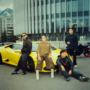 Vida Loca (Take 1|Explicit)