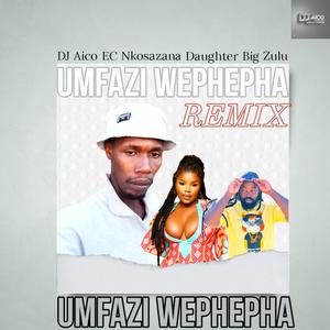 Umfazi wephepha Vision (feat. Nkosazana daughter x Big Zulu)