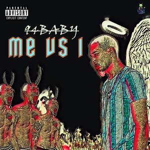 Real (feat. Kuzi) (Explicit)