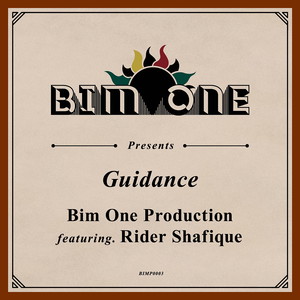 Guidance (feat. Rider Shafique)