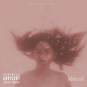 Sinking Down (Explicit)