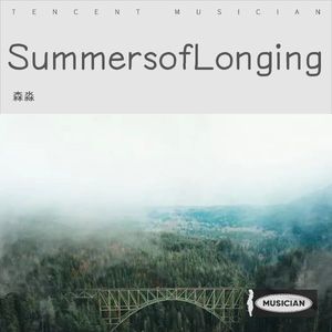 Summers of Longing