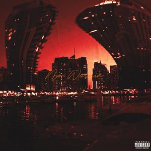 Too Far Gone (feat. Myles Amari) (Explicit)