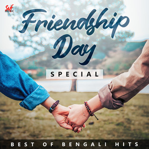 Friendship Day Special