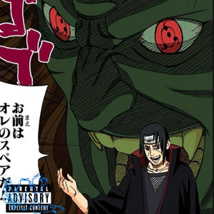 Jr Smith (feat. Slimmrz) (Explicit)