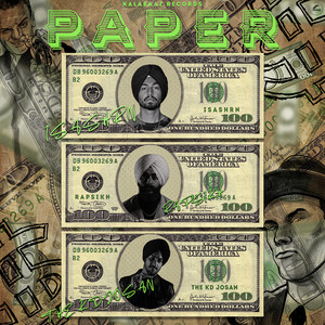 Paper (Explicit)