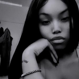 Love U Bae (Nstlga) (Explicit)