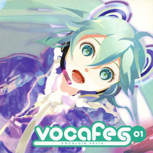 VOCAFES 01