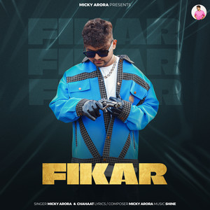Fikar