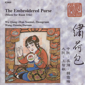 CHINA Ruan and Zhongruan Ensemble