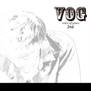 아리까리 (迷迷糊糊)