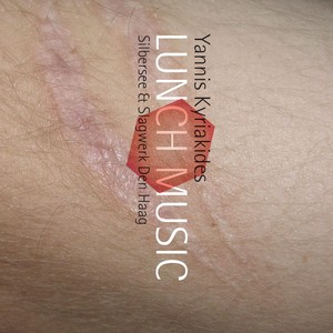 Lunch Music: Like Replicas