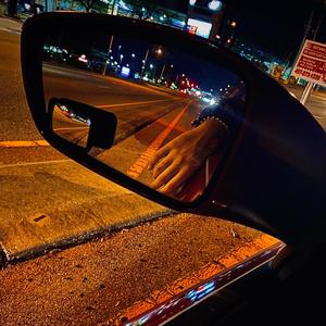 don't leave (Explicit)