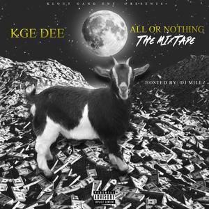 Outro(feat. Dj Millz) (Explicit)