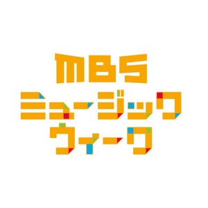 高橋直之 Naoto Qq音乐 千万正版音乐海量无损曲库新歌热歌天天畅听的高品质音乐平台 高橋直之 Naoto Qq音乐 千万正版音乐海量无损曲库新歌热歌天天畅听的高品质音乐平台