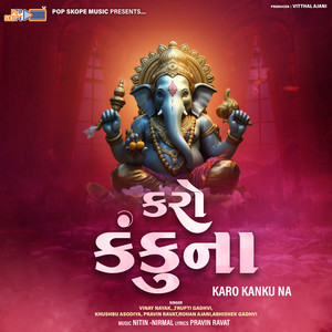 Karo Kanku Na