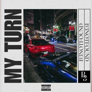 Moon Rock (feat. KDaVinci) (Explicit)