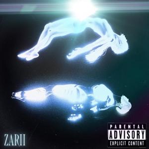 INTRO (Explicit)