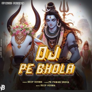 DJ Pe Bhola