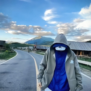 Love Me More-火钳刘明